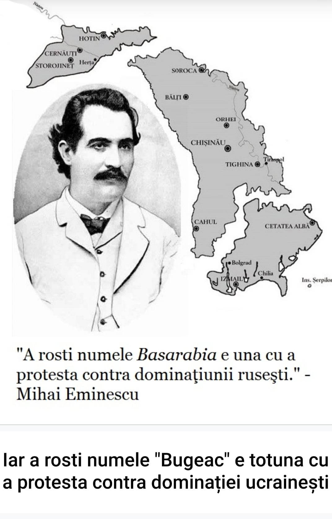 Bîstroe, pământ românesc!